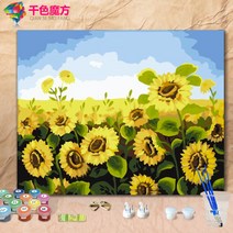 DIY 유화 꽃 그림그리기 세트 거실 풍경 꽃 손으로 그린 명화 유화그리기 장식 그림, 4 + 50 * 65