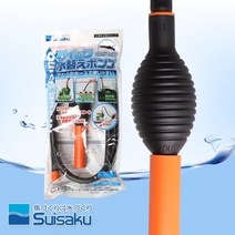 [바보사랑] 수이사쿠 퀵 드레인 사이펀, 상세 설명 참조