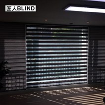 120cm x 110cm 장인블라인드 블랙아웃 암막 블라인드 맞춤사이즈 주문