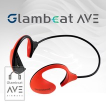 [정품/새상품] 리텍 글램빗 에어진동 AVE I 블루투스 무선 이어폰 골전도 헤드셋, 레드