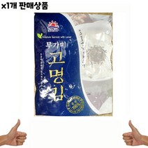 식자재 유통) 김가루(사조 무조미 200g) 1개, 1, 본상품선택, 본상품선택