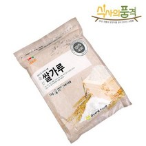 국내산 쌀가루 100% 1kg