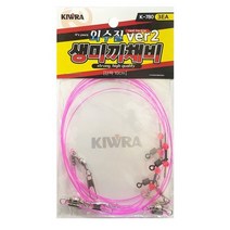 키우라 외수질 생미끼 채비 ver2 K-780 (단차10cm) 광어 농어 민어 우럭 선상채비