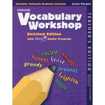 Vocabulary Workshop Level Purple(Teachers Edition):Enriched Edition with iWords Audio Program