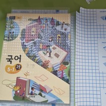 책포장 투명비닐 보석무늬 책커버 북커버 교과서 포장 코팅지 10장+1장, 중 10장+1