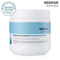 [메디팜] 히아루론 대용량 크림 500g / 대용량 수분+보습+탄력+미백+링클케어