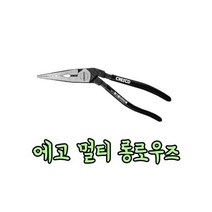 체스코 에고 니퍼 플라이어 7인치 7ECP피아노선 컷팅, 단품