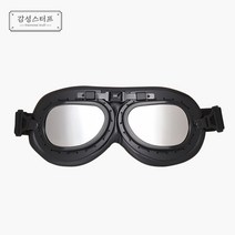 어반 오토바이 전동킥보드 반모헬멧 고글, 화이트