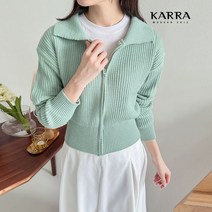 카라 KARRA 오로라니트집업가디건 KB3SCD021A