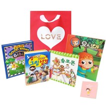 성서원 백일 돌 선물 세트B + 쇼핑백 랜덤발송, 성서원키즈