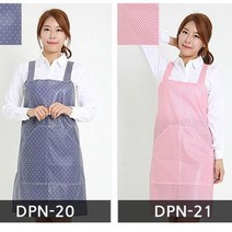 단면방수 앞치마 어린이집 나물 어쩌다주부앞치마, DPN-17