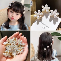 꽃진주 미니 집게핀 세트 6p 12p