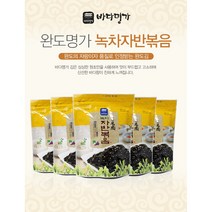 B48-완도명가 녹차자반볶음 70g x 5봉(박스없이)