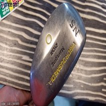 중고 명품 ROBI 5번 R 유틸리티, 단일제품