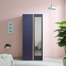 보루네오하우스 FO6086, 네이비