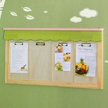 원목 클립형 4칸 게시판, 02.클립형_4칸(그린)_02.알림판, 본상품선택