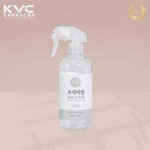엄마랑아길아 프리미엄 살균 소독스프레이 뿌리는소독제