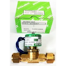 (Made in JAPAN) SAGINOMIYA SOLENOID 사기노미야 전자변 1/4 SEV502BXF 3/8 SEV603BXF