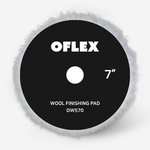 오플렉스 울 피니싱 양모 패드 장모 7인치 OW570 싱글 듀얼용