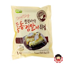 똘박이 세진통통김말이(1kg), 1kg