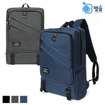 직장인 출근 백팩 노트북 수납 가방 심플 백팩 3컬러
