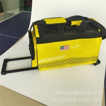 홈쇼핑캐리어 24 21 캐리어 26 16 18 20 27 30 인치 마카롱 레디백 기내 용 연예인 14 여행가방