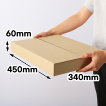 ANBOX 택배박스 납작박스 450 X 340 X 60 / B골 / 60장 / 424, 60개