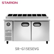 스타리온 SR-G15ESEVG 김밥토핑냉장고 1/3받드 올스텐, SR-G15ESEVG(올스텐)