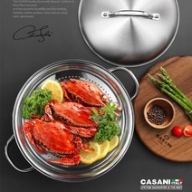 까사니 IH 2단 돔 웍28cm 돔찜기 고구마 이유식 킹크랩 찜기 찜솥 찜통 찜냄비
