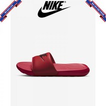 [미국정품] 나이키 맨즈 빅토리 원 CN9675-600