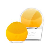FOREO 루나 미니 2 울트라 하이진 페이셜 클렌징 브러시 펄 핑크 모든 피부 타입용 워, Sunflower Yellow