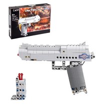 블럭건 20 데저트 이글 307 pcs 레고호환