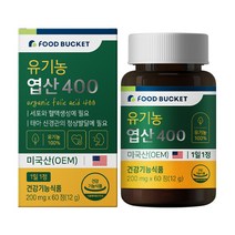 푸드버킷 유기농 엽산 400, 1박스, 60정