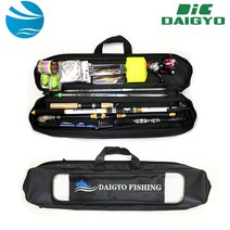 바다 민물 낚시대 원투낚시 가방 채비 소품 낚시가방 낚시용품, 다이교 3단낚시가방70