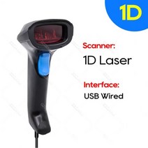 1D 2D USB 유선 2.4G 무선 바코드 스캐너 리더 (홀더 포함) Windows XP 7 8 10 1D 레이저 2D CMOS 바코드, 01 1D USB