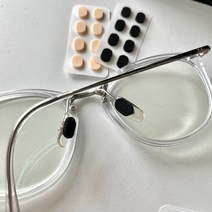 흘러내리지 않는 안경 선글라스 코 받침 스티커 20쌍, 스킨