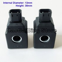 배관용품 Jcb 굴삭기 액세서리 2 핀 jcb 코일 파일럿 안전 잠금 회전 솔레노이드, dc12v, 1개