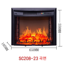 전기 벽난로 히터 불멍 난방 인테리어 매립형 겨울철, SC208-23곡면