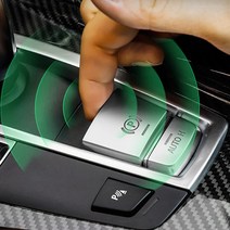 BMW 7시리즈 F01 F02 파킹버튼 실내 튜닝 몰딩 용품