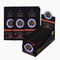 키스립 코드레드 487 ALDH 활성 숙취해소제 캔디, 30팩