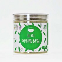 GO2shop GO2shop_ 새싹보리가루분말 가루다시마 울금분말가루 표고 표고분말, J무옵, J무옵
