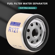 R12T 연료 물 분리기 필터 엔진 40R 120AT S3240 NPT ZG1419 자동차 부품 완벽한 콤보 필터 카트리지, 1개