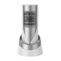 온수 매트 1200W 휴대용 전기 룸 히터 PTC calefactoror Bajo Consumo 2 조절 220V/110V 홈 데스크 팬, 01 라이트 그레이_01 1200W_03 UK