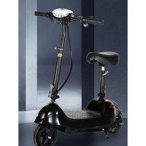 EMICRO 10인치 성인 접이식 전동킥보드 대리기사킥보드 24V / 36V, 블랙 + 바스켓/배터리 수명 약 23-27km