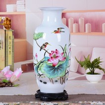 ZZJJC 창우 도자기 화병 거실 꽃꽂이 집 술장식 공예, 46CM * 21CM * 13.5CM, 집안이 화목하면 만사가흥동과