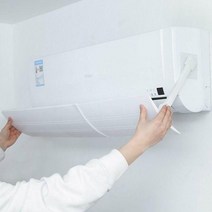 FTZ563065벽걸이 에어컨 바람막이 윈드 디펜스