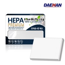 대한 임팔라 에어컨필터 PM0.3 헤파필터 차량용 H159, 1개