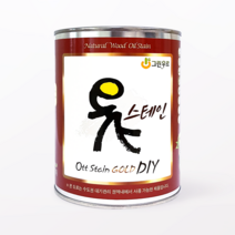 [그린우르] 옻스테인 골드 DIY [350ML / 500ML] / 천연오일스테인 / 천연유성스테인 / 대용옻칠 / 다양한컬러 / DIY용, 500ml, 나일블루