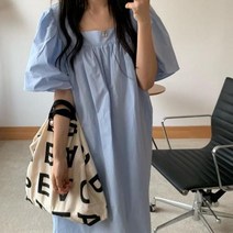 르뚜앙 마곡 30대 40대 미시 88사이즈 77사이즈 빅사이즈여성쇼핑몰 큰옷 여름 임산부 만삭촬영 루즈핏 엄마등원룩 바스락 스퀘어넥 데일리 하늘색 롱 원피스 통통 아줌마쇼핑몰