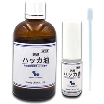 [페퍼민트 오일] 박하유 스프레이포함 천연박하유 100 200ml, 100ml